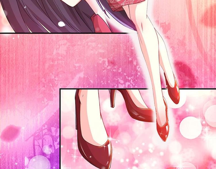 第21话 引蛇出洞