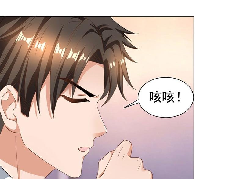 第22话 威胁