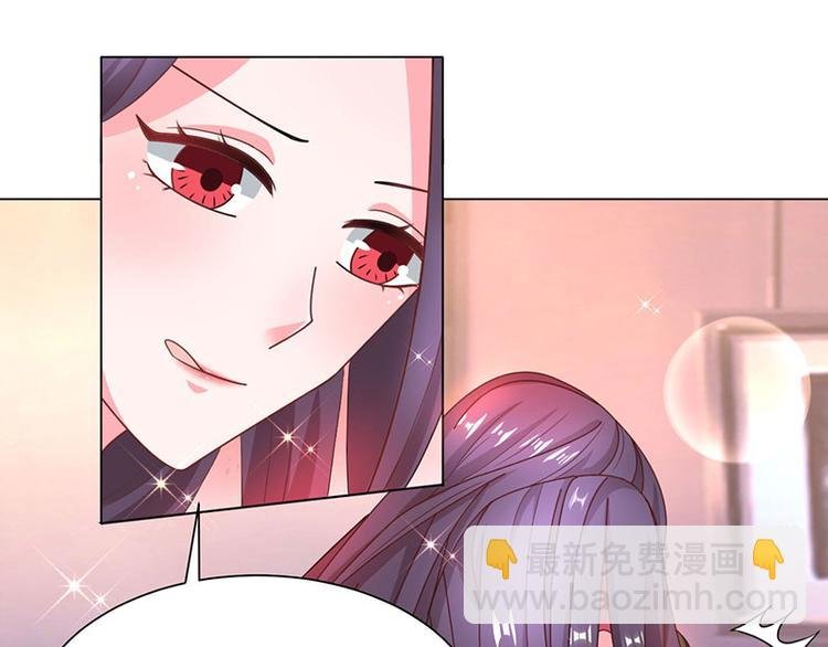第22话 威胁