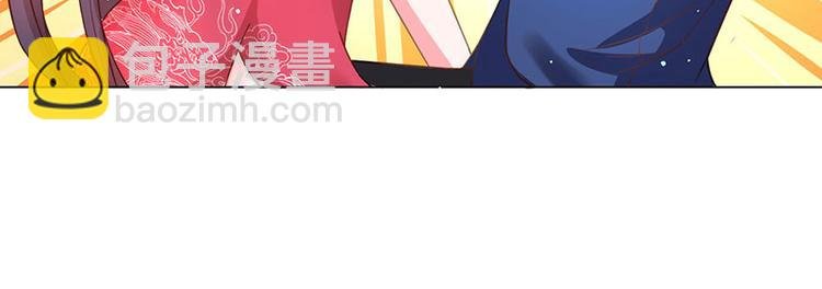 第22话 威胁