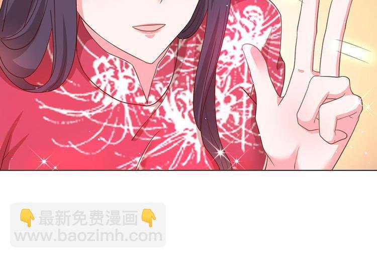 第22话 威胁