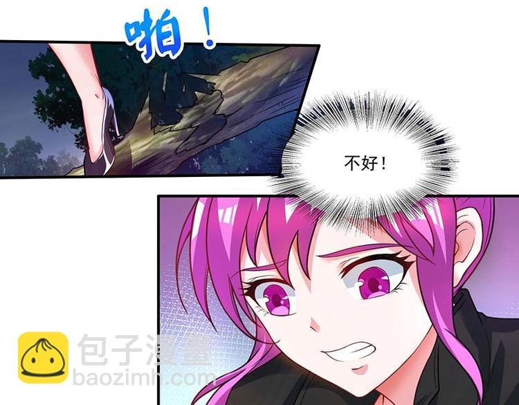 第23话 闷死我了