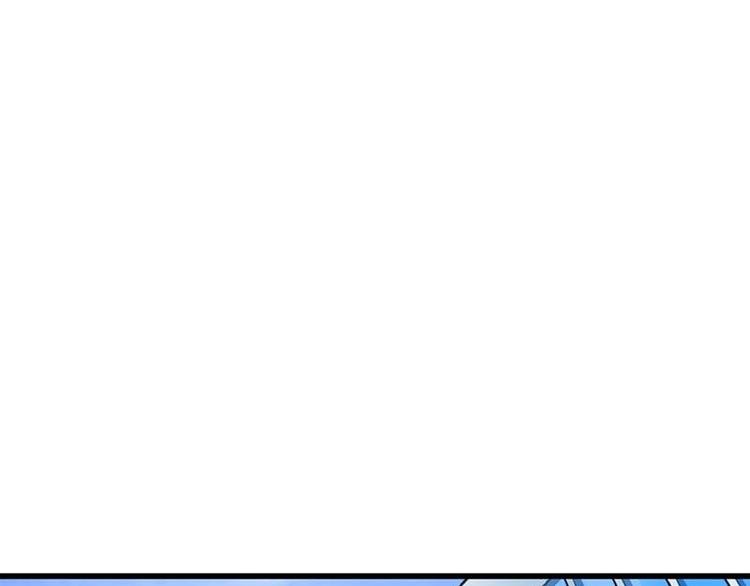 第24话 护短