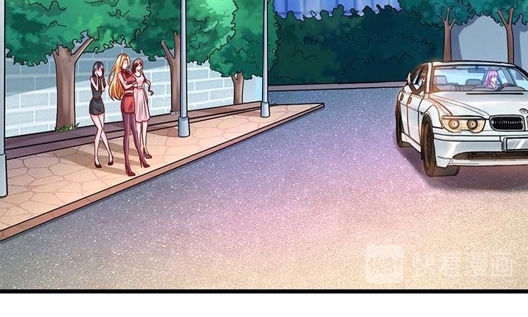 第24话 护短