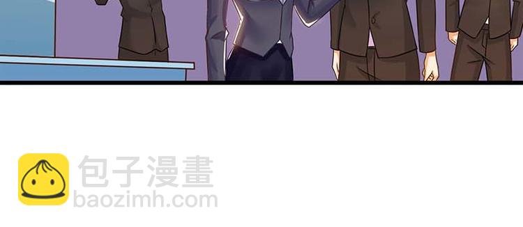 第24话 护短