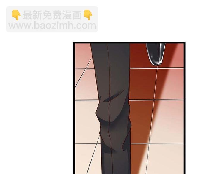 第24话 护短