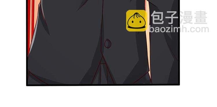 第25话 一个教训