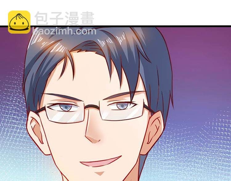 第25话 一个教训
