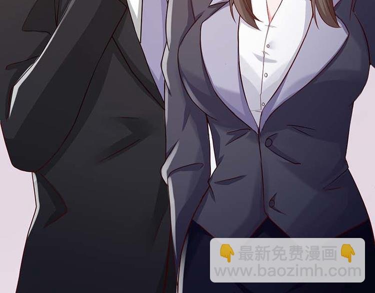 第25话 一个教训