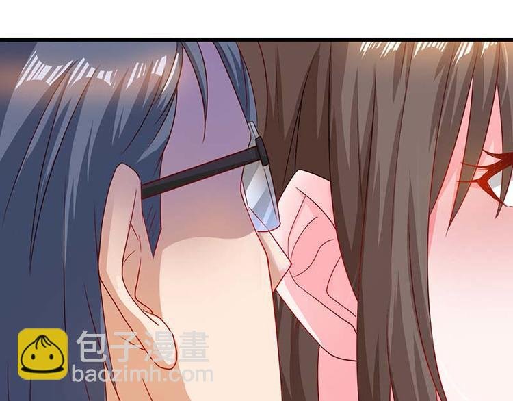 第25话 一个教训