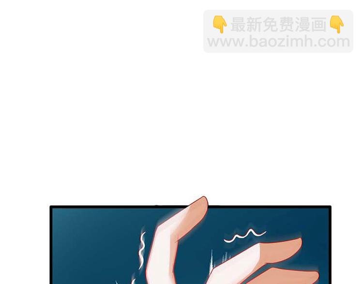 第25话 一个教训
