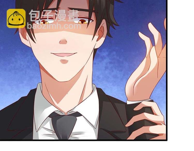 第25话 一个教训