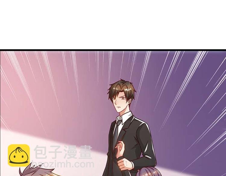 第25话 一个教训