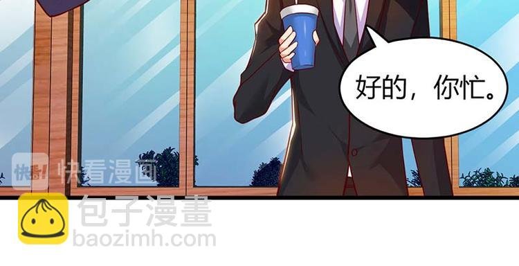 第26话 冤家路窄