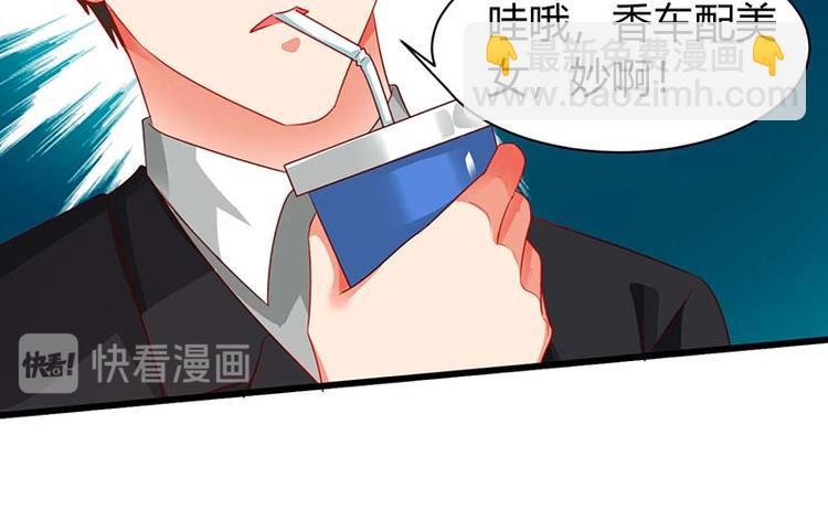 第26话 冤家路窄