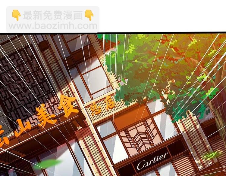 第26话 冤家路窄