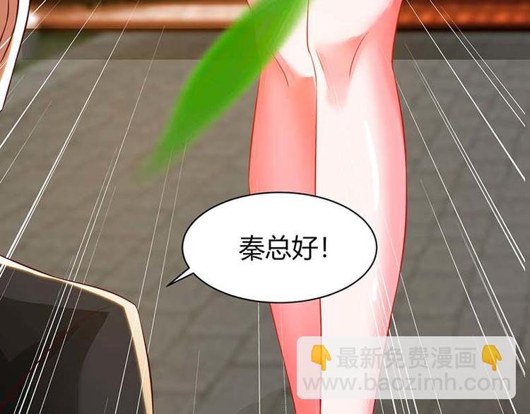 第26话 冤家路窄