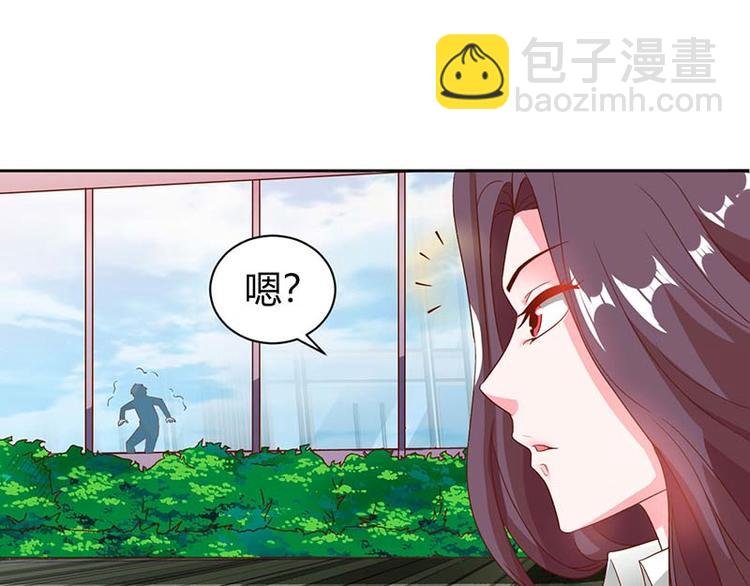 第26话 冤家路窄