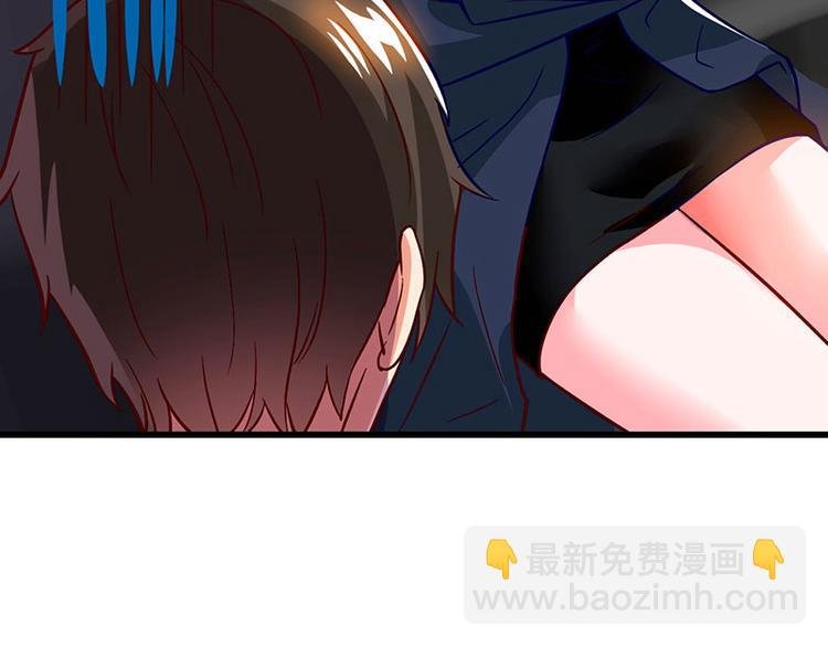 第27话 辞职威胁