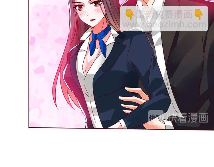 第27话 辞职威胁