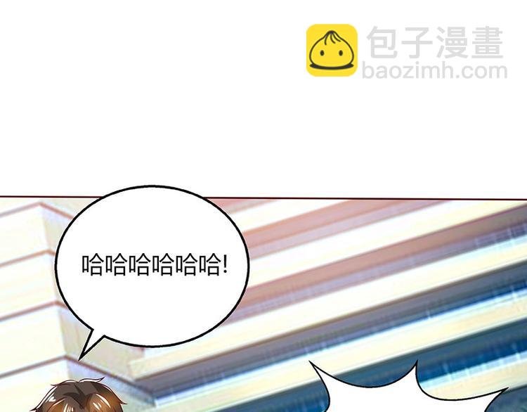 第27话 辞职威胁