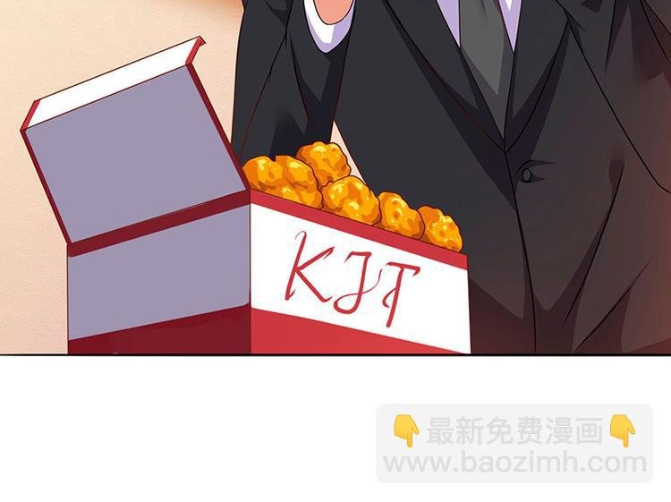 第27话 辞职威胁