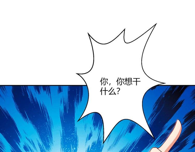 第28话 银针刺穴