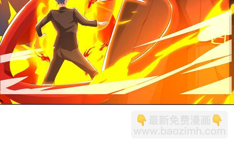 第28话 银针刺穴