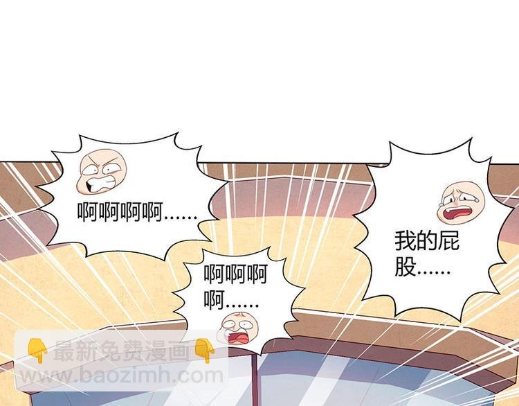 第28话 银针刺穴