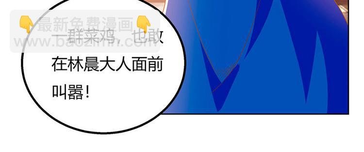 第28话 银针刺穴