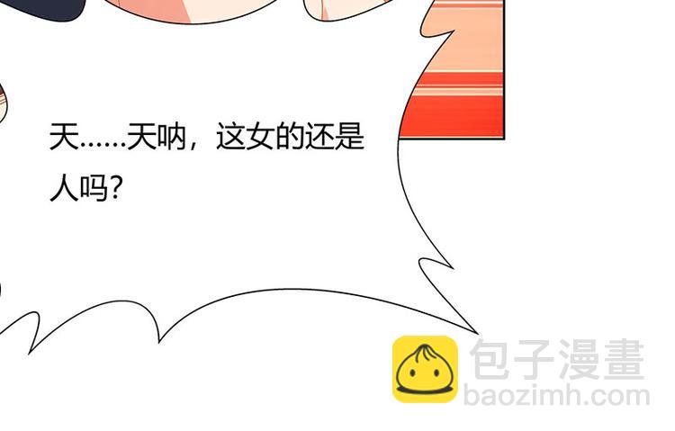 第28话 银针刺穴