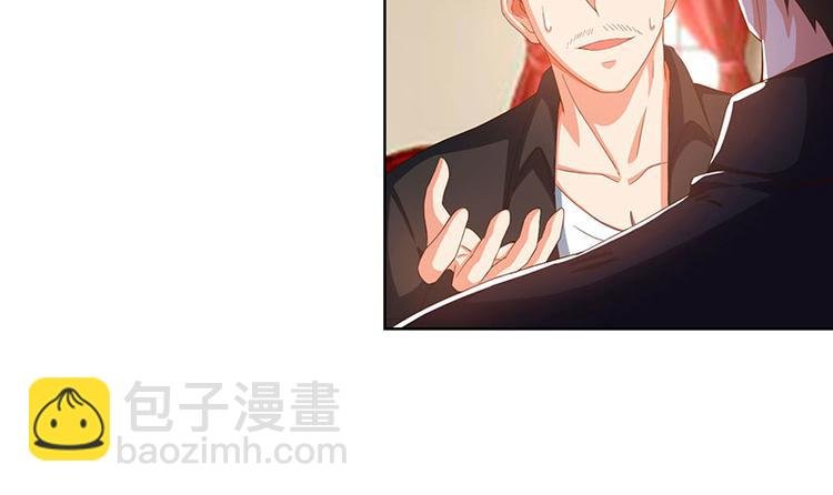 第28话 银针刺穴