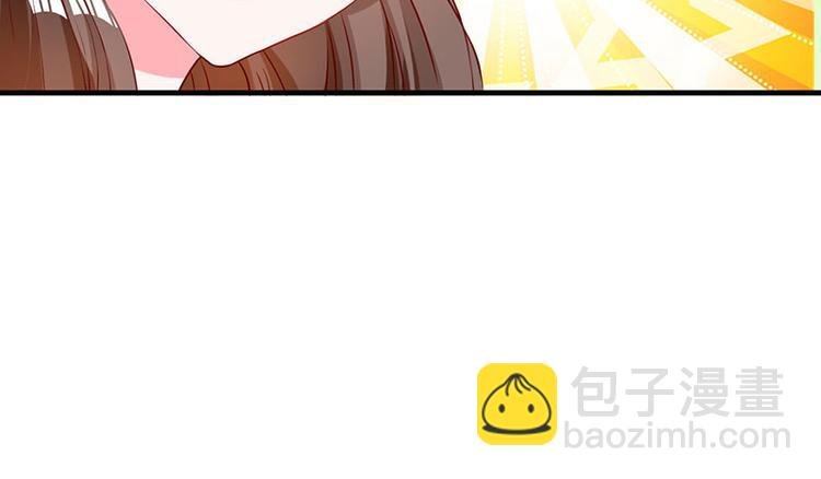 第29话 我上面有人！