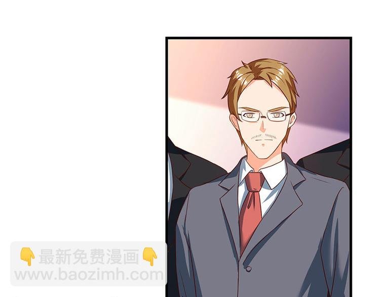 第29话 我上面有人！