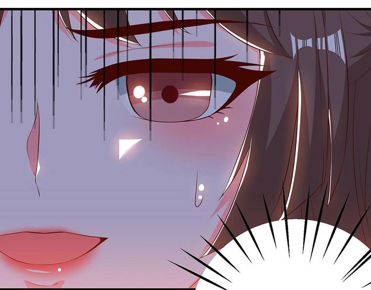 第29话 我上面有人！