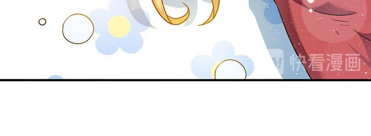 第3话 史上最快闪婚