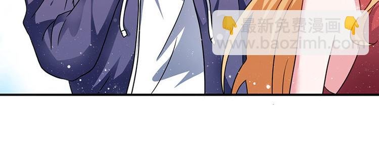 第3话 史上最快闪婚