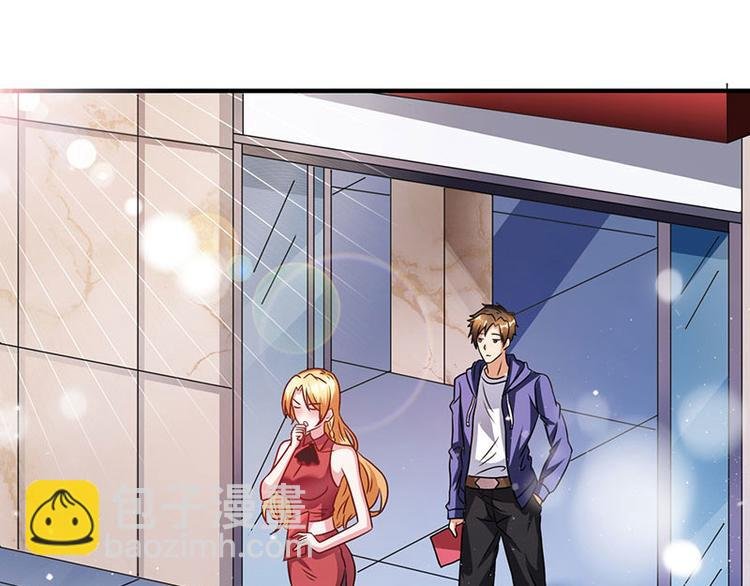 第3话 史上最快闪婚