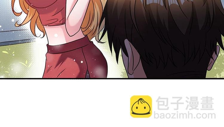 第3话 史上最快闪婚