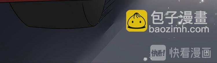 第3话 史上最快闪婚