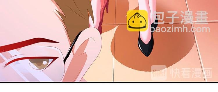 第30话 配合老婆玩游戏
