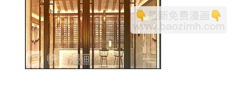 第30话 配合老婆玩游戏