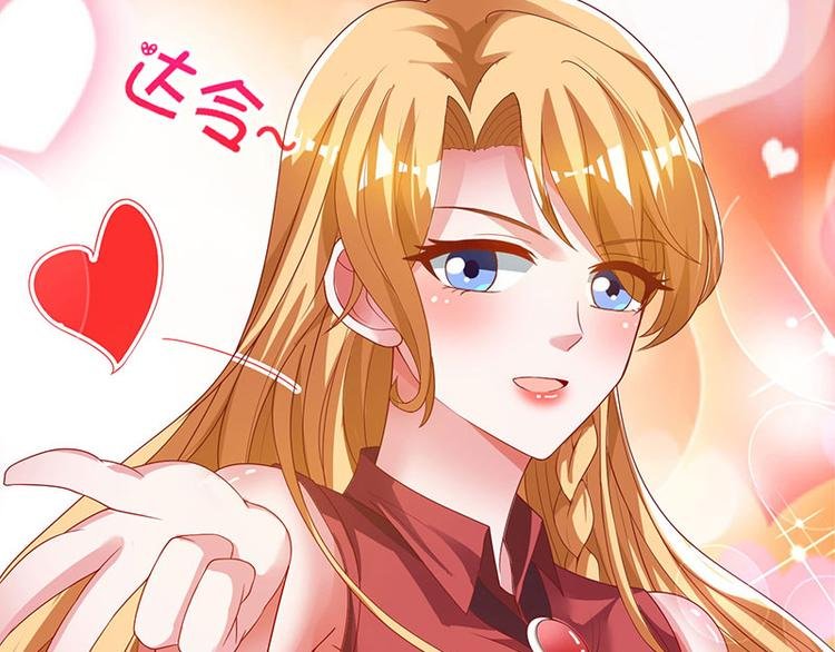 第30话 配合老婆玩游戏