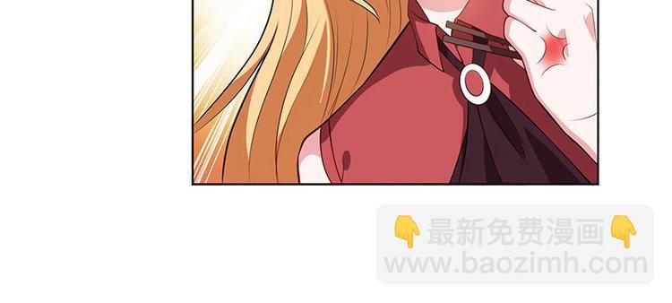 第30话 配合老婆玩游戏