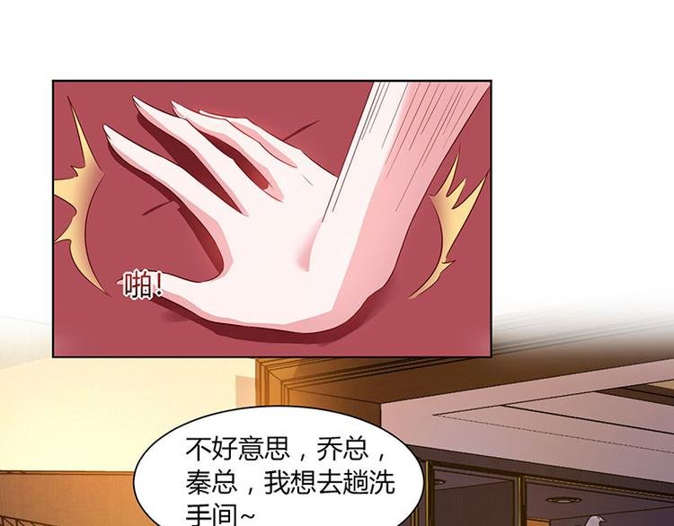 第31话 擒鲨行动