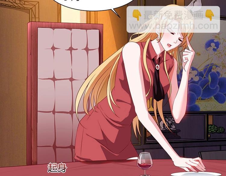第31话 擒鲨行动
