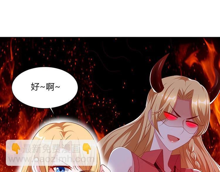 第31话 擒鲨行动