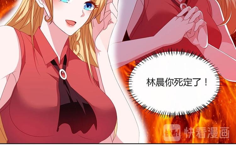 第31话 擒鲨行动