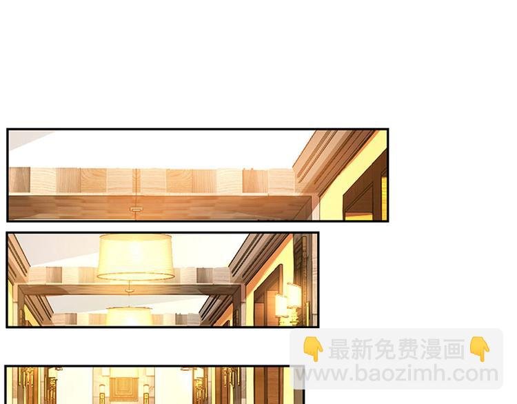 第31话 擒鲨行动
