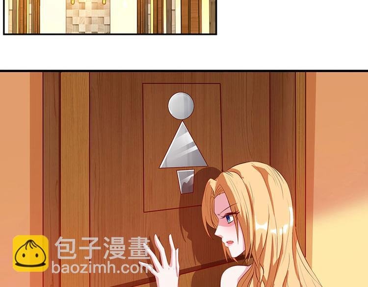 第31话 擒鲨行动